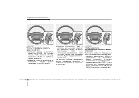 Страница 307