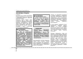 Страница 321