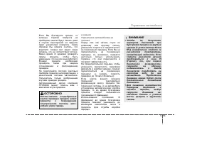 Страница 324