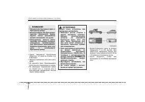 Страница 346