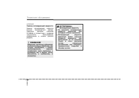 Страница 377
