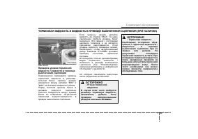 Страница 378