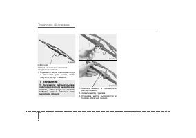 Страница 391