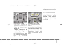 Страница 128