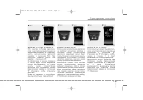 Страница 158