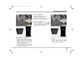 Страница 318