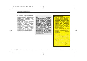 Страница 321