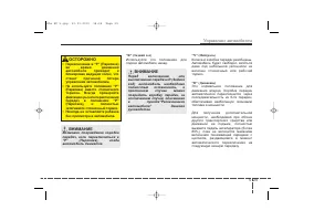Страница 326