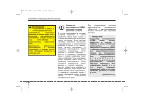 Страница 404