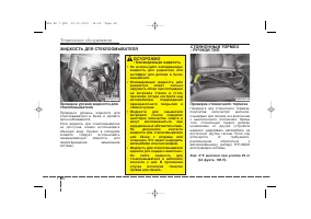 Страница 464