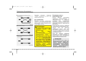 Страница 480