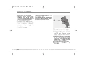 Страница 518