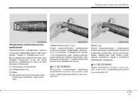 Страница 155