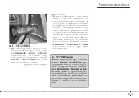 Страница 251