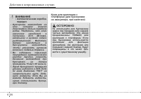 Страница 318