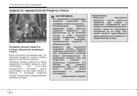 Страница 350