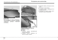 Страница 404