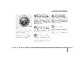 Страница 157