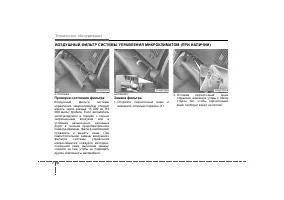 Страница 306