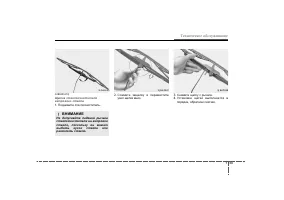 Страница 309