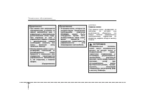 Страница 320