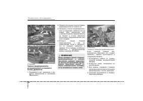 Страница 330