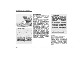 Страница 346