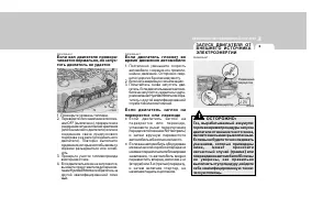 Страница 186