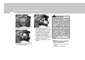 Страница 252