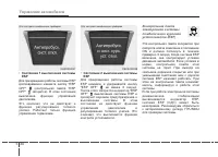 Страница 326