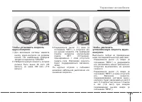 Страница 331
