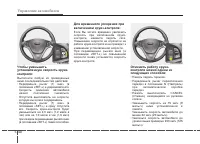 Страница 332