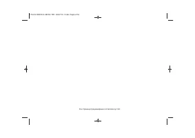 Страница 218