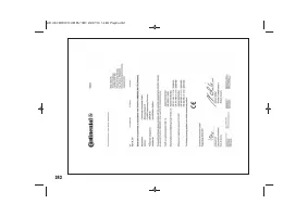 Страница 244