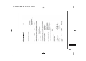 Страница 245
