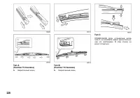 Страница 229