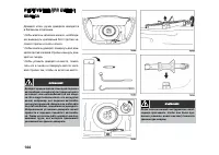 Страница 144