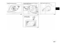 Страница 215