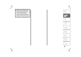 Страница 101