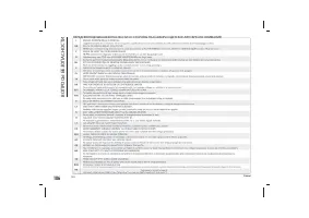 Страница 190