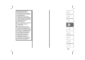 Страница 195