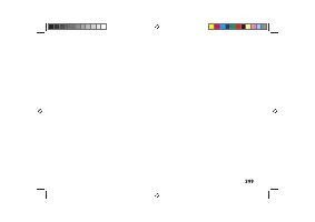 Страница 403