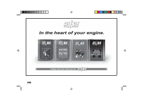 Страница 404