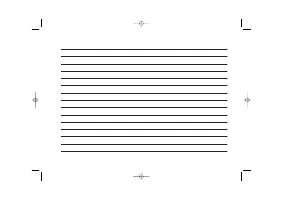 Страница 236