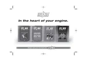 Страница 234