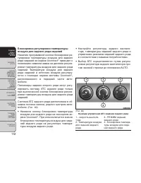Страница 118