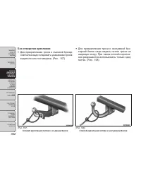 Страница 348