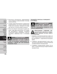 Страница 374