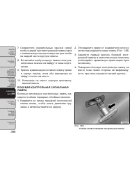 Страница 404