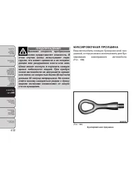 Страница 418